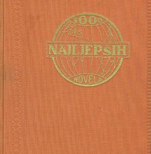 1000 NAJLJEPŠIH NOVELA - SVEZAK 10.-12.