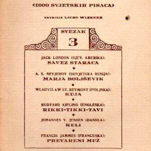 1000 NAJLJEPŠIH NOVELA - SVEZAK 3.